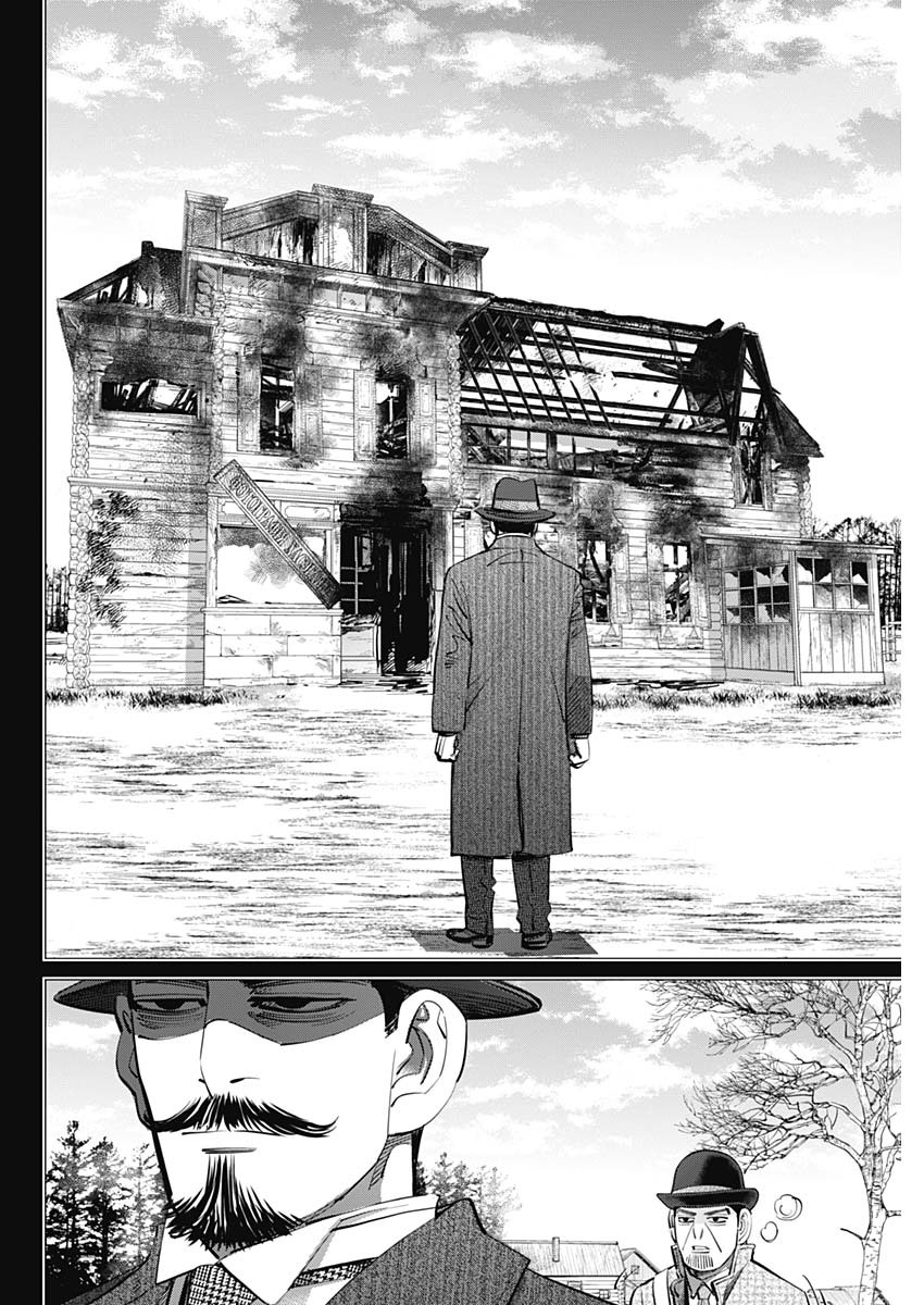 Golden Kamui - Chapter 266 - Page 4