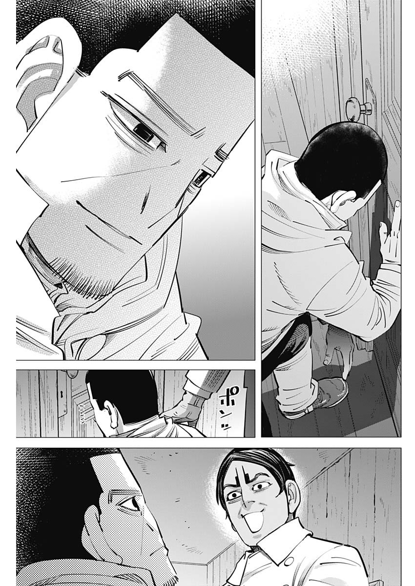 Golden Kamui - Chapter 270 - Page 17