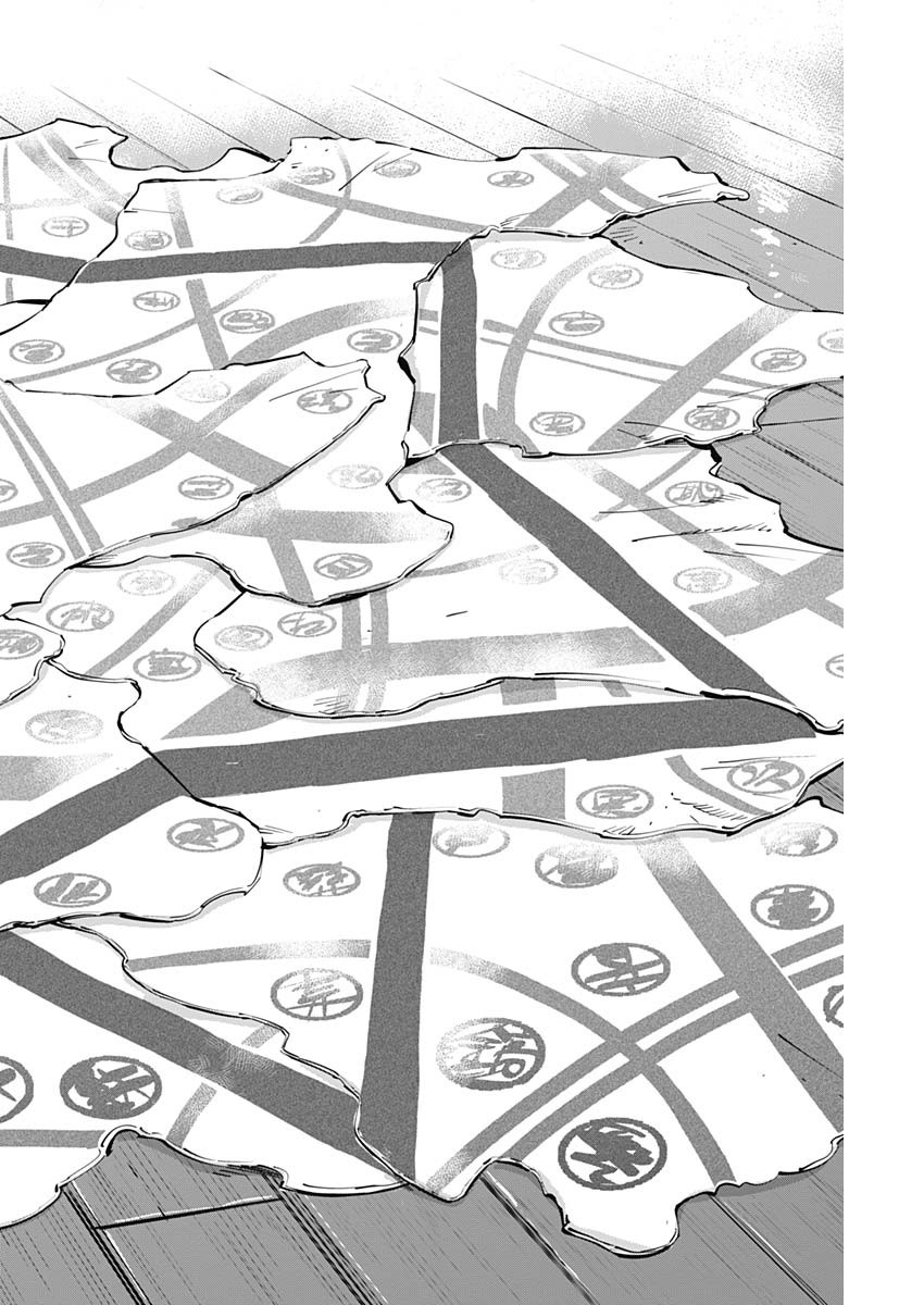 Golden Kamui - Chapter 280 - Page 12