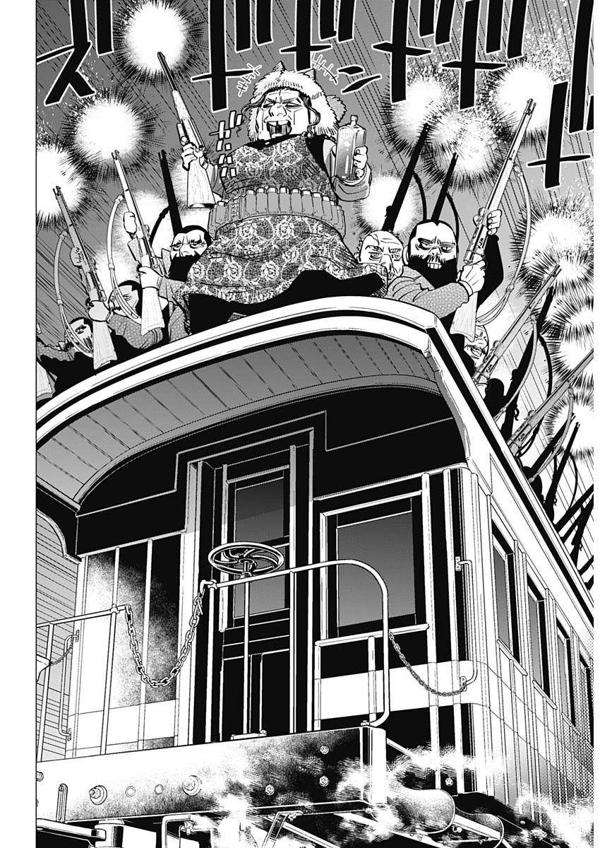 Golden Kamui - Chapter 282 - Page 17