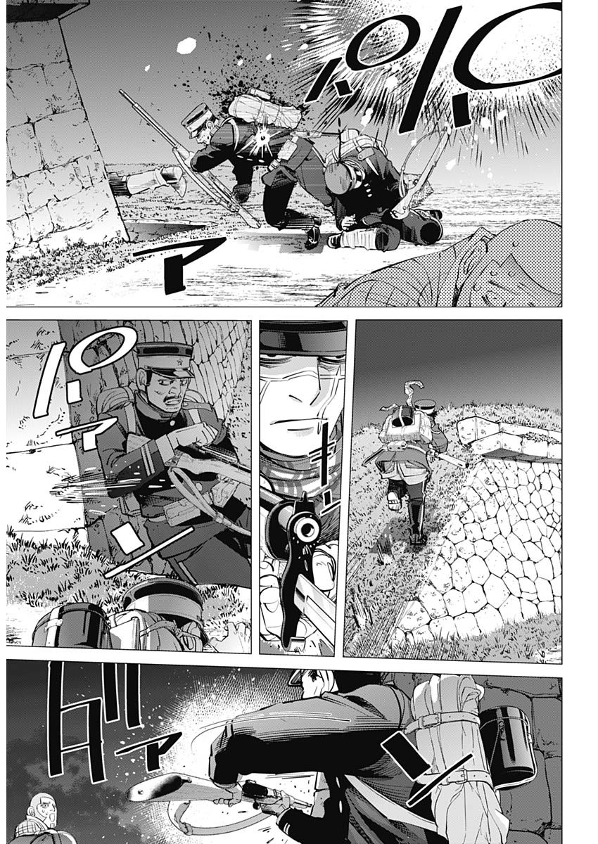 Golden Kamui - Chapter 282 - Page 4