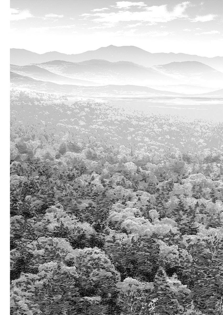 Golden Kamui - Chapter 284 - Page 13