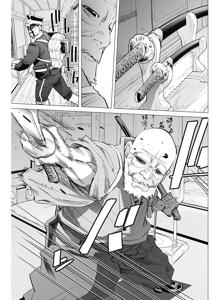 Golden Kamui - Chapter 286 - Page 9