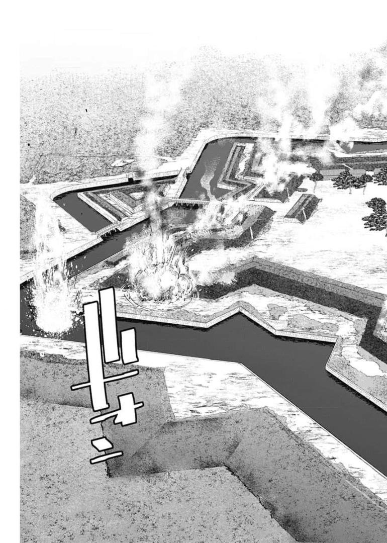 Golden Kamui - Chapter 289 - Page 11