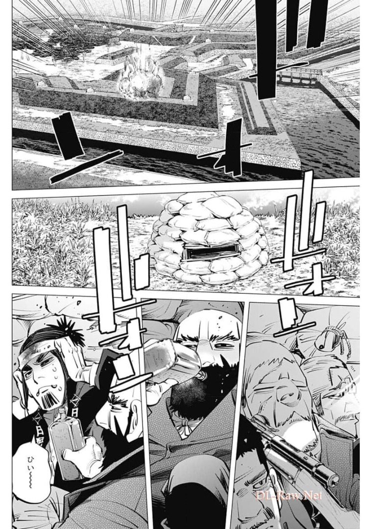 Golden Kamui - Chapter 289 - Page 4