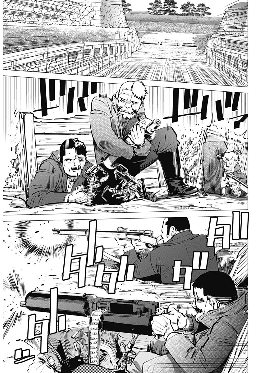 Golden Kamui - Chapter 290 - Page 4