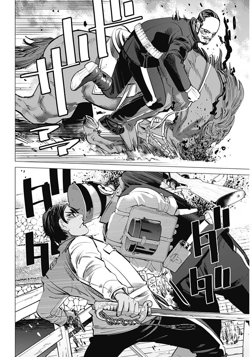 Golden Kamui - Chapter 290 - Page 5