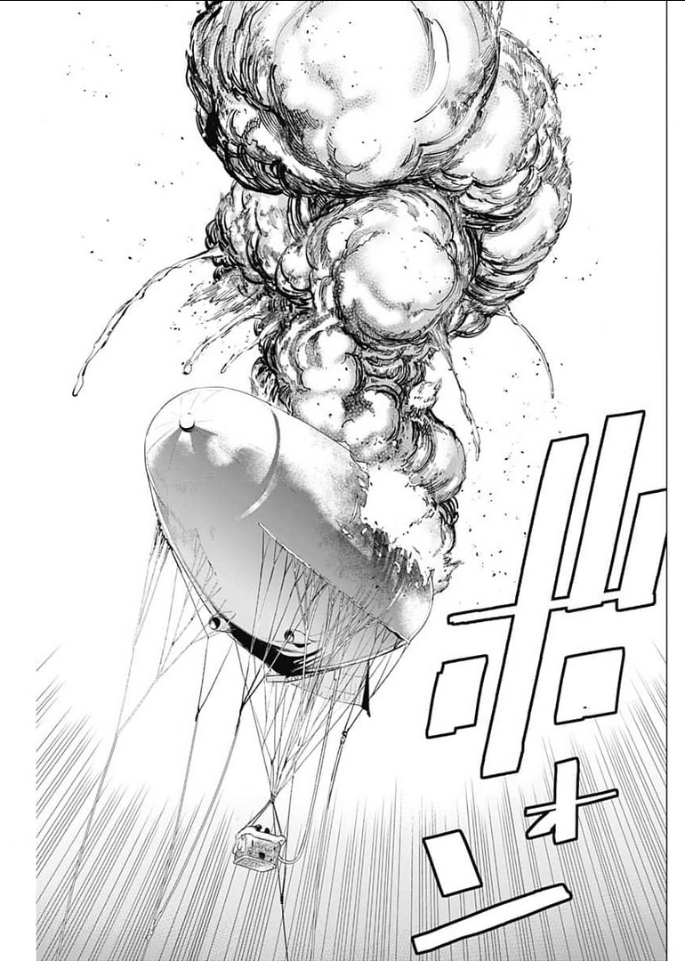 Golden Kamui - Chapter 291 - Page 17