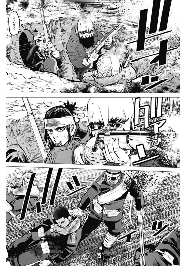 Golden Kamui - Chapter 291 - Page 4