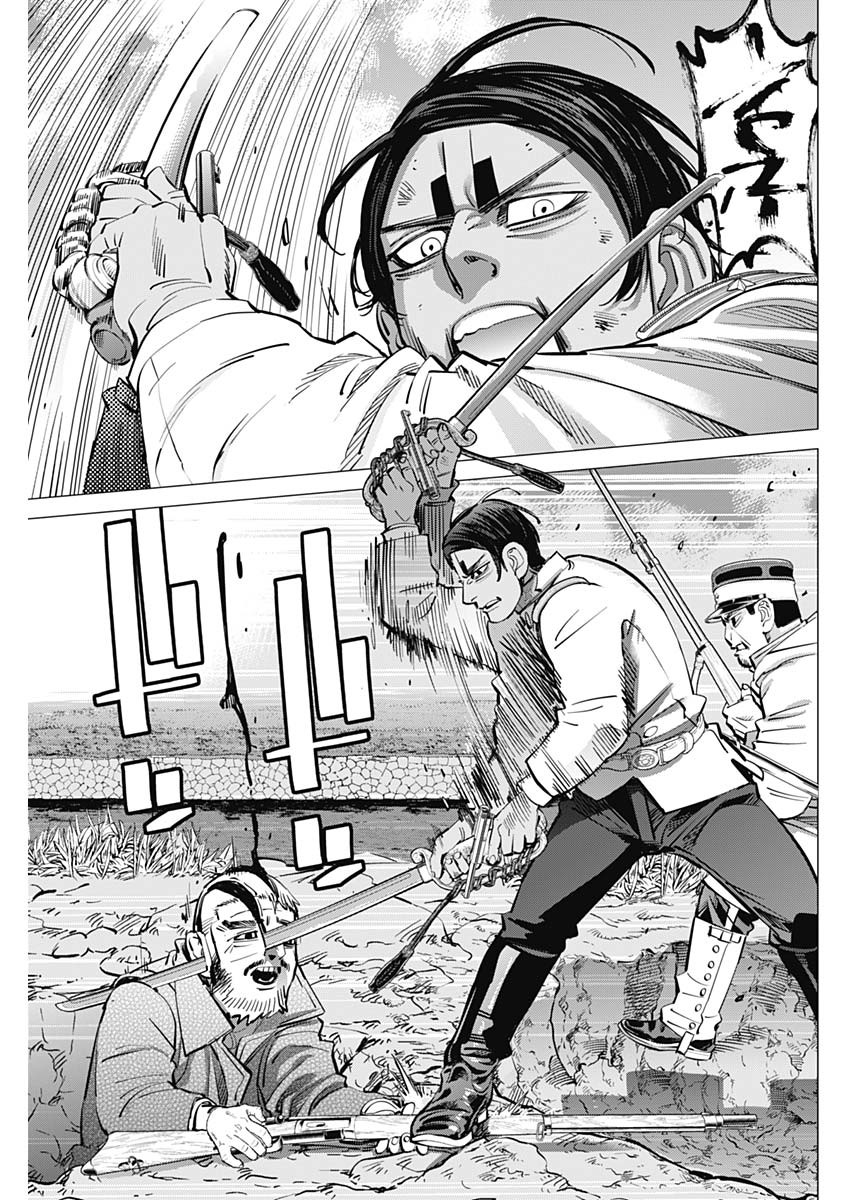 Golden Kamui - Chapter 292 - Page 13