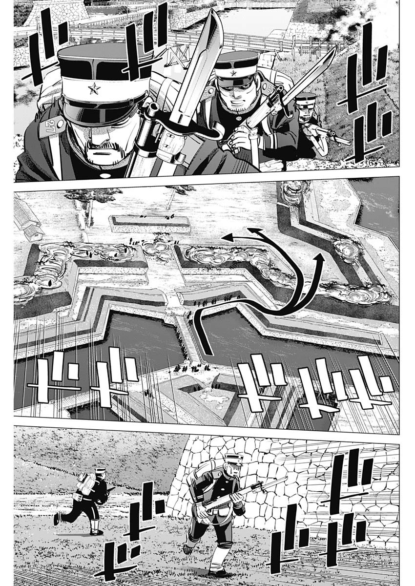 Golden Kamui - Chapter 292 - Page 17