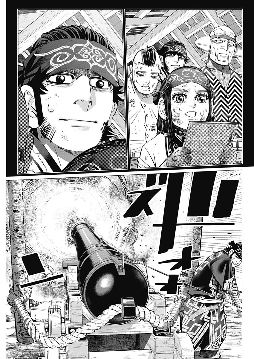 Golden Kamui - Chapter 292 - Page 9