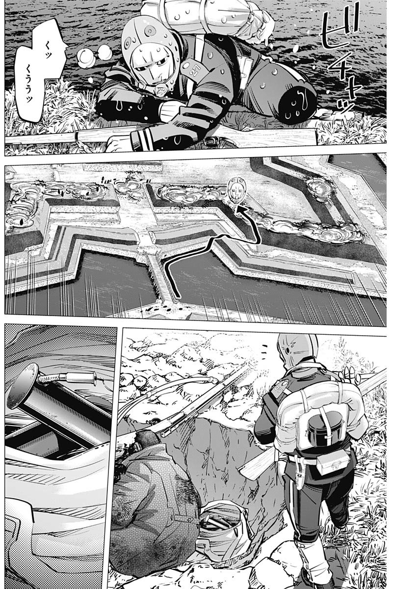 Golden Kamui - Chapter 293 - Page 13