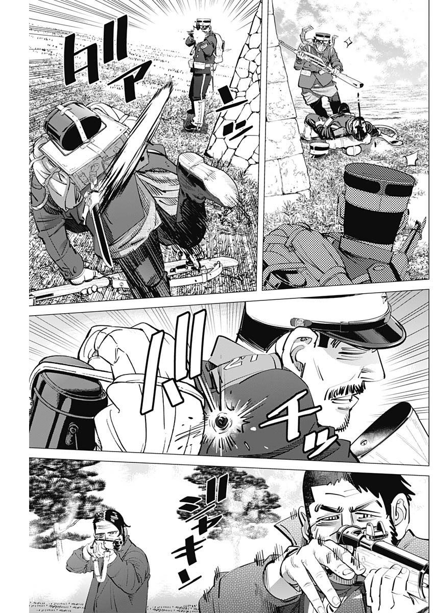 Golden Kamui - Chapter 293 - Page 6