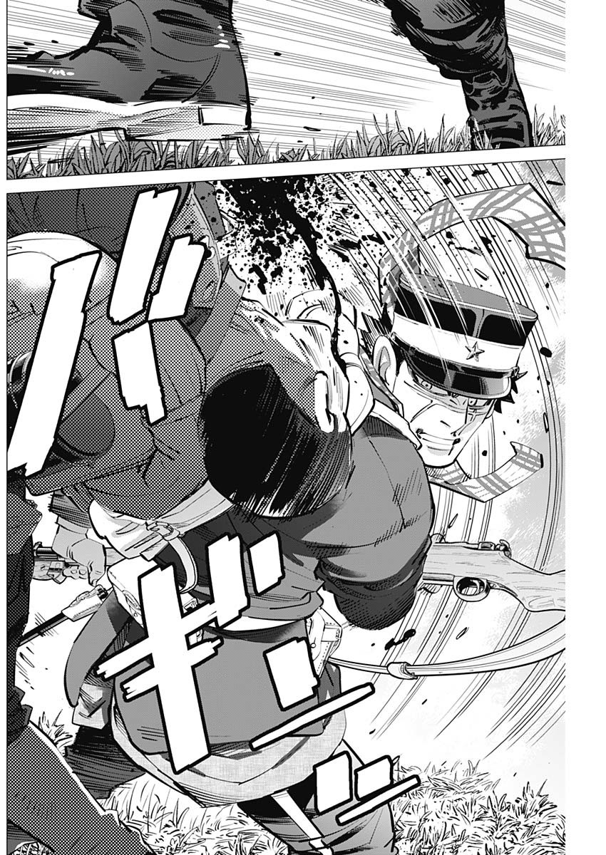 Golden Kamui - Chapter 293 - Page 7