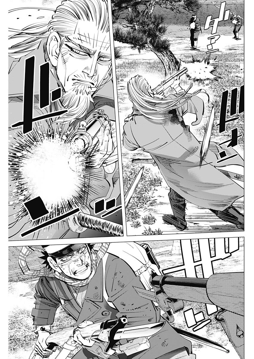 Golden Kamui - Chapter 294 - Page 13