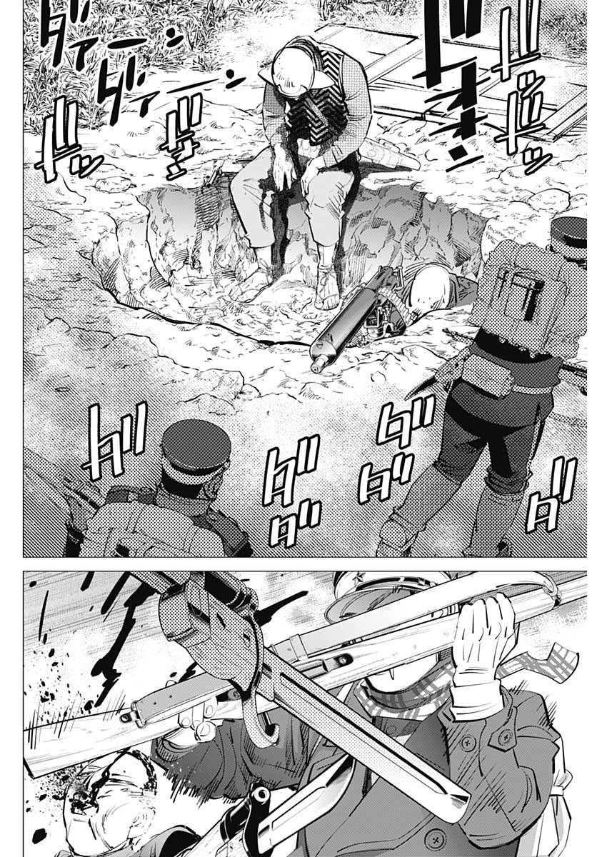 Golden Kamui - Chapter 294 - Page 16