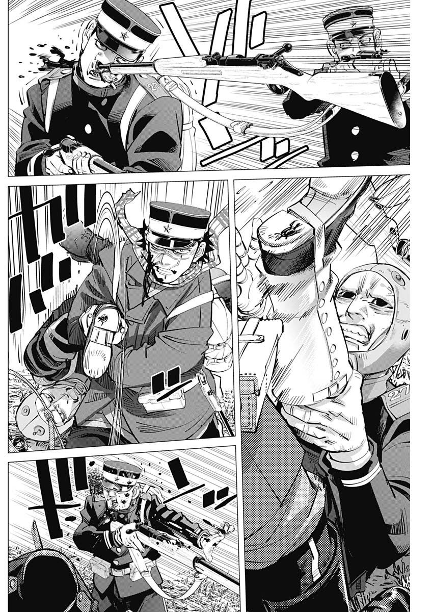 Golden Kamui - Chapter 295 - Page 4