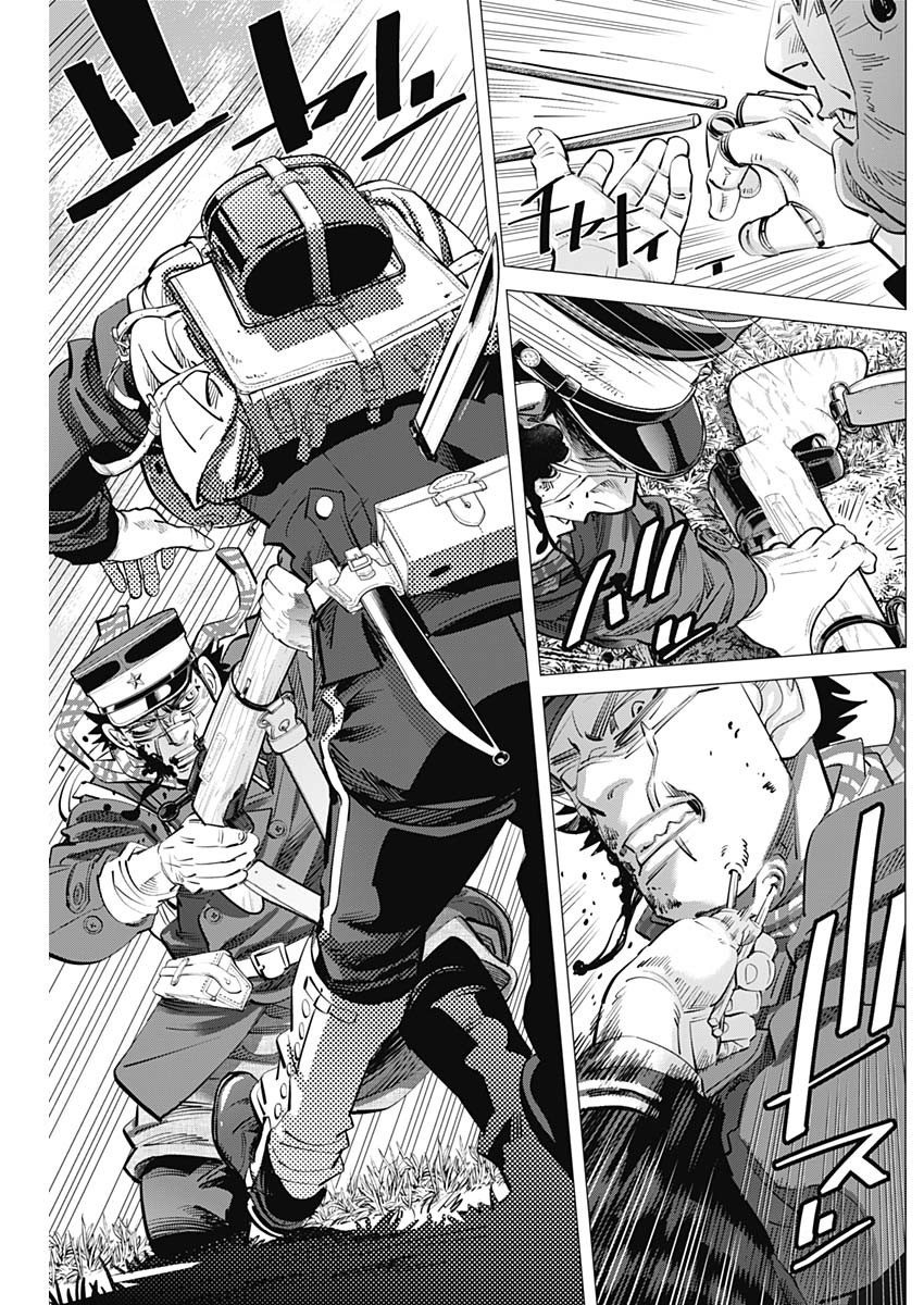 Golden Kamui - Chapter 295 - Page 5