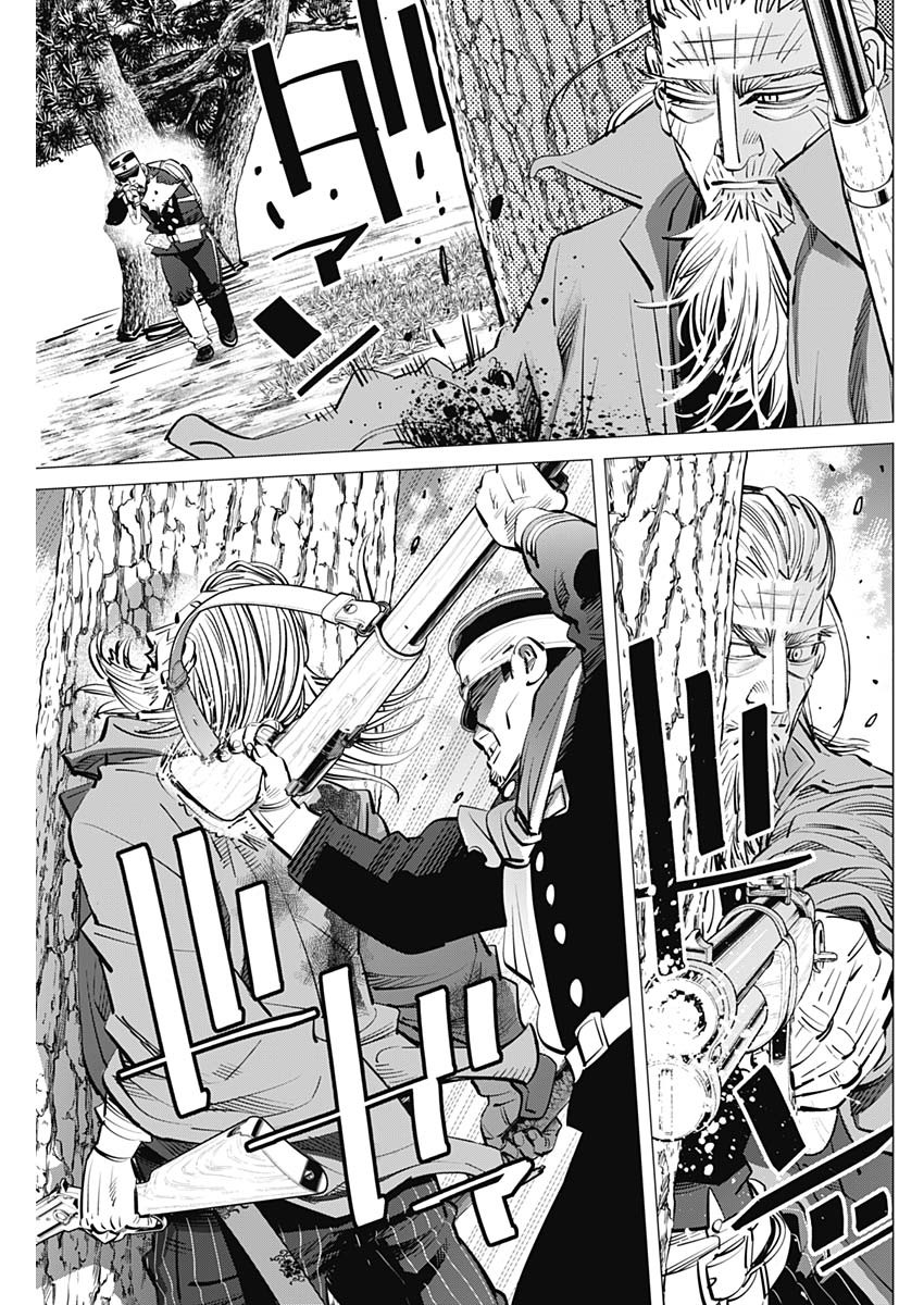 Golden Kamui - Chapter 296 - Page 11