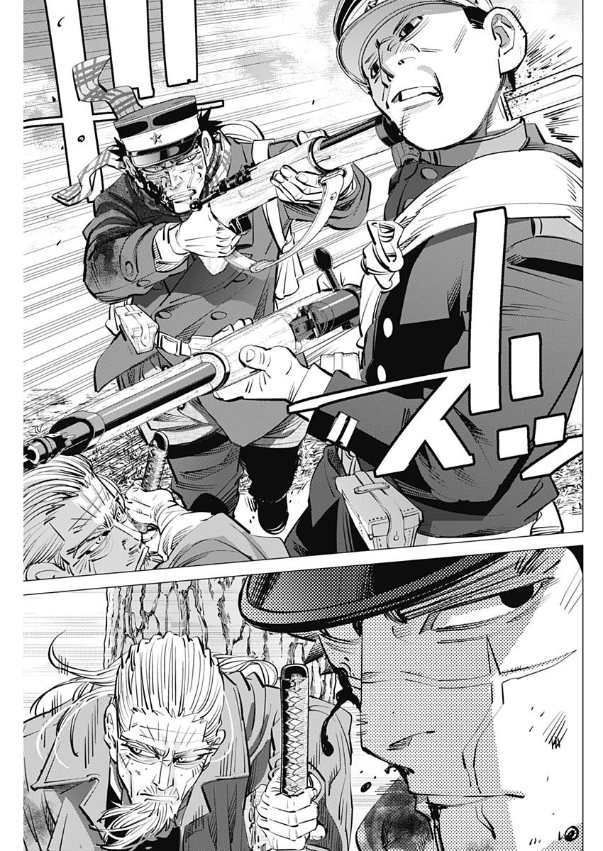 Golden Kamui - Chapter 296 - Page 13