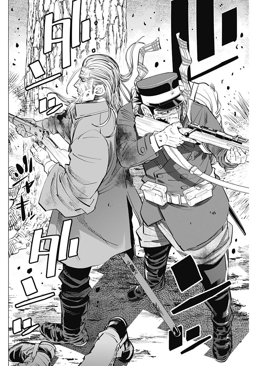 Golden Kamui - Chapter 296 - Page 14