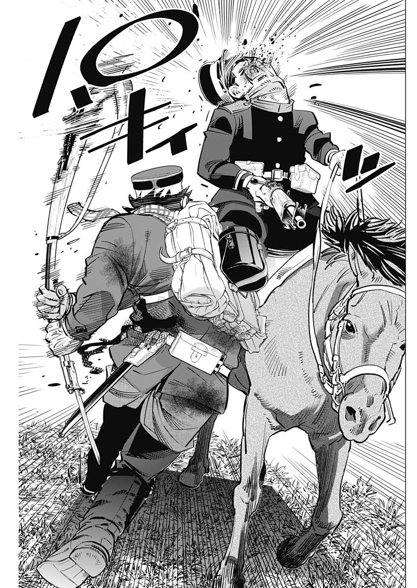 Golden Kamui - Chapter 296 - Page 17