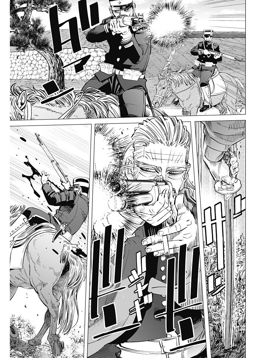 Golden Kamui - Chapter 296 - Page 7