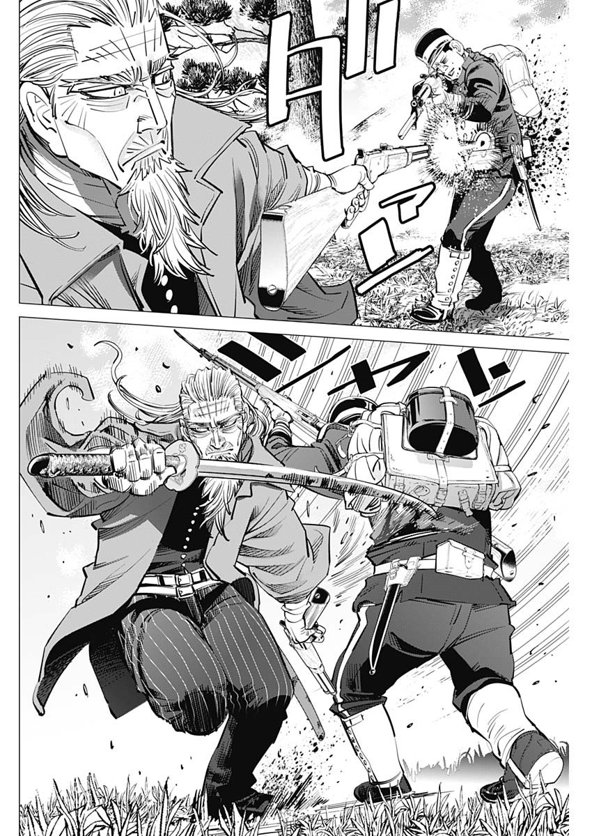 Golden Kamui - Chapter 296 - Page 8