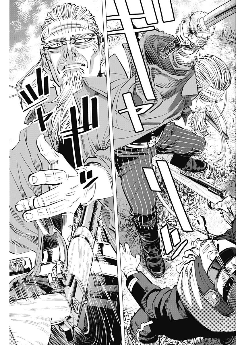 Golden Kamui - Chapter 296 - Page 9