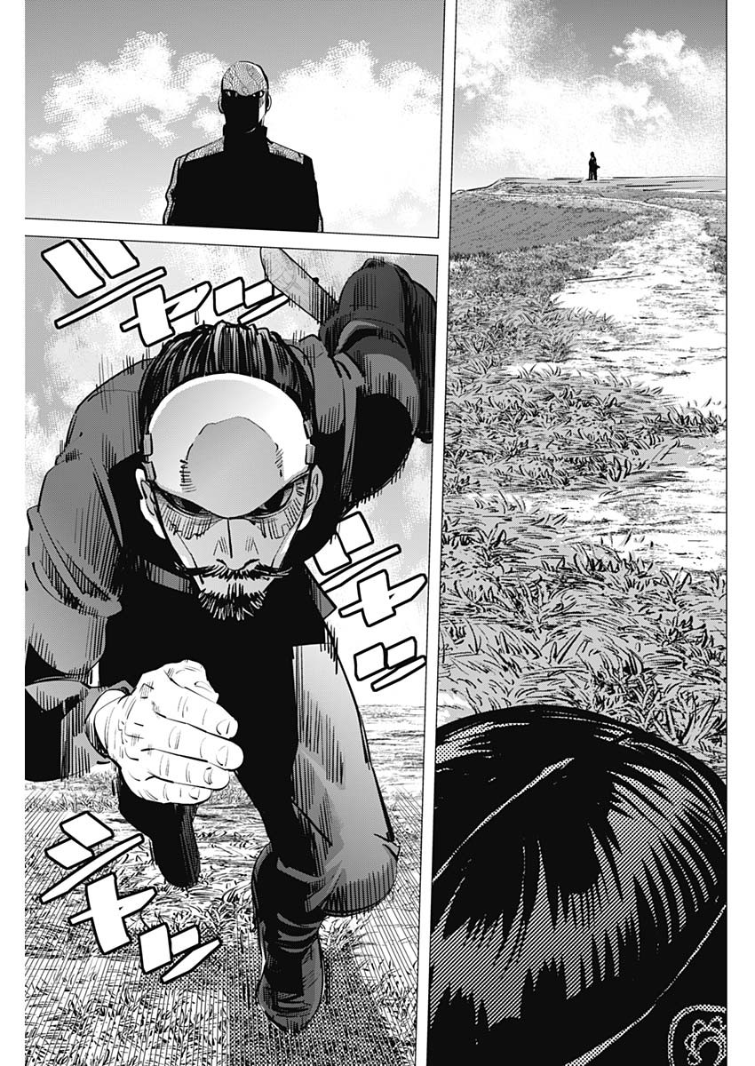 Golden Kamui - Chapter 297 - Page 17