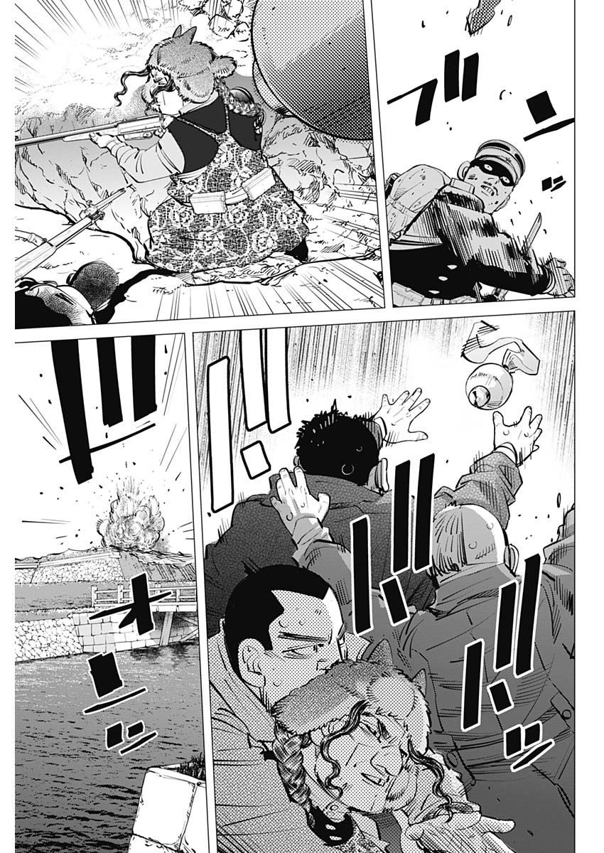 Golden Kamui - Chapter 297 - Page 3