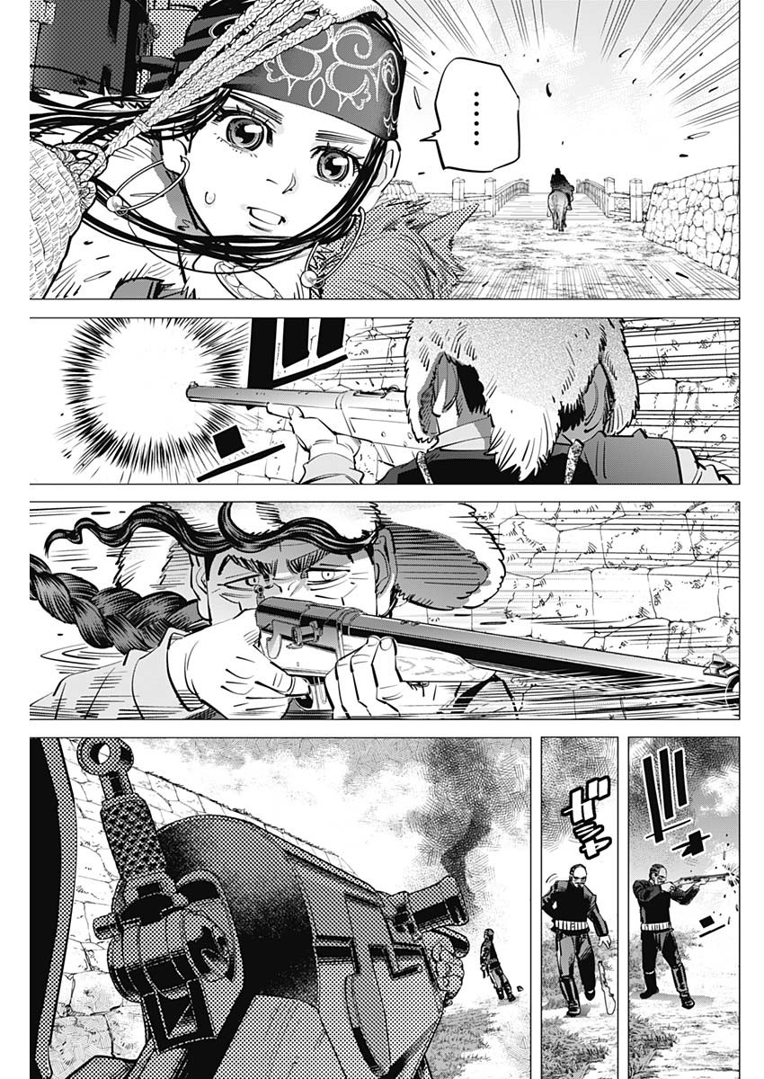 Golden Kamui - Chapter 298 - Page 13