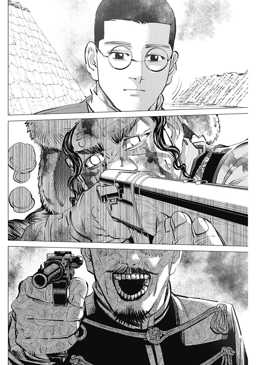 Golden Kamui - Chapter 298 - Page 14