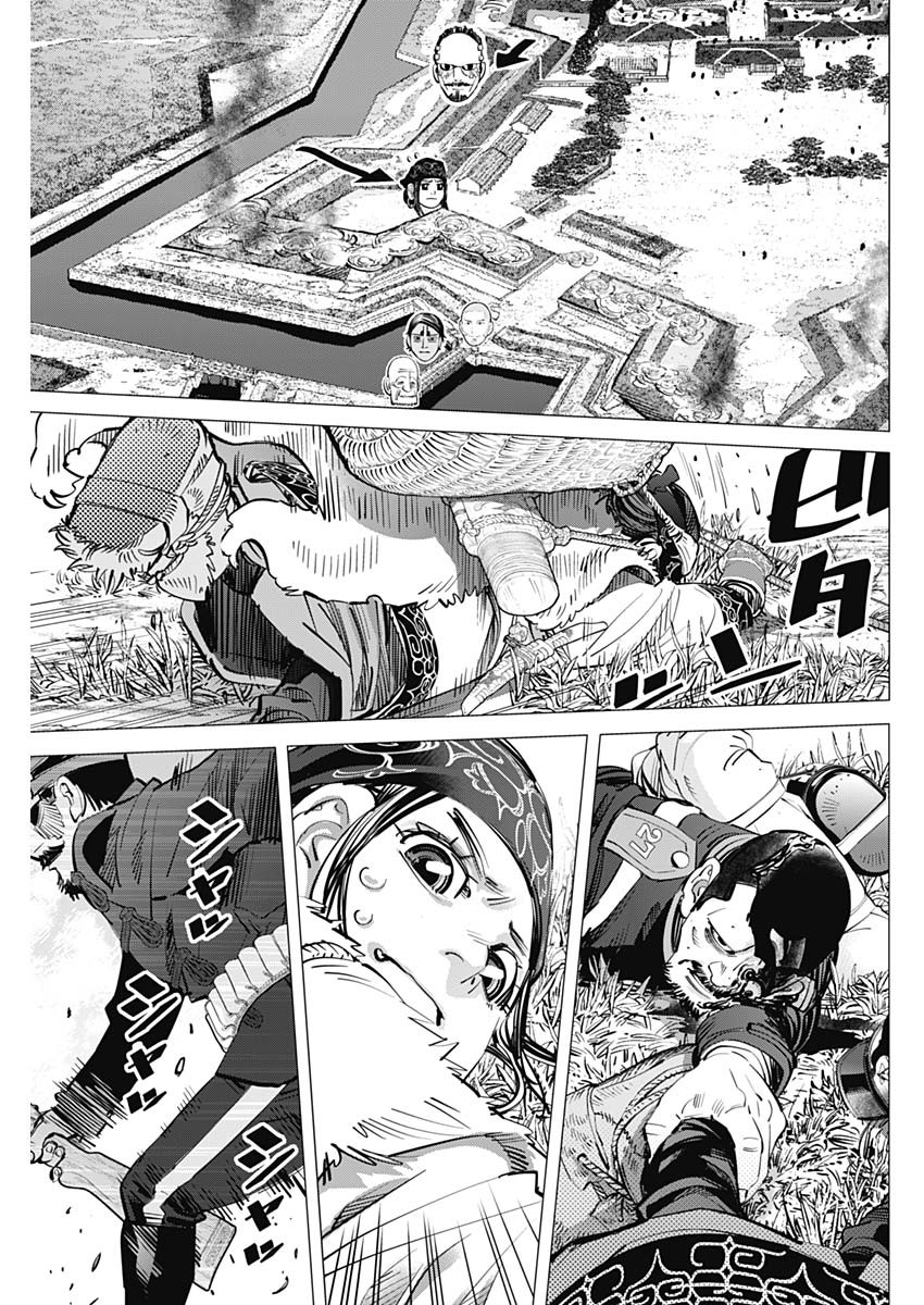 Golden Kamui - Chapter 298 - Page 3