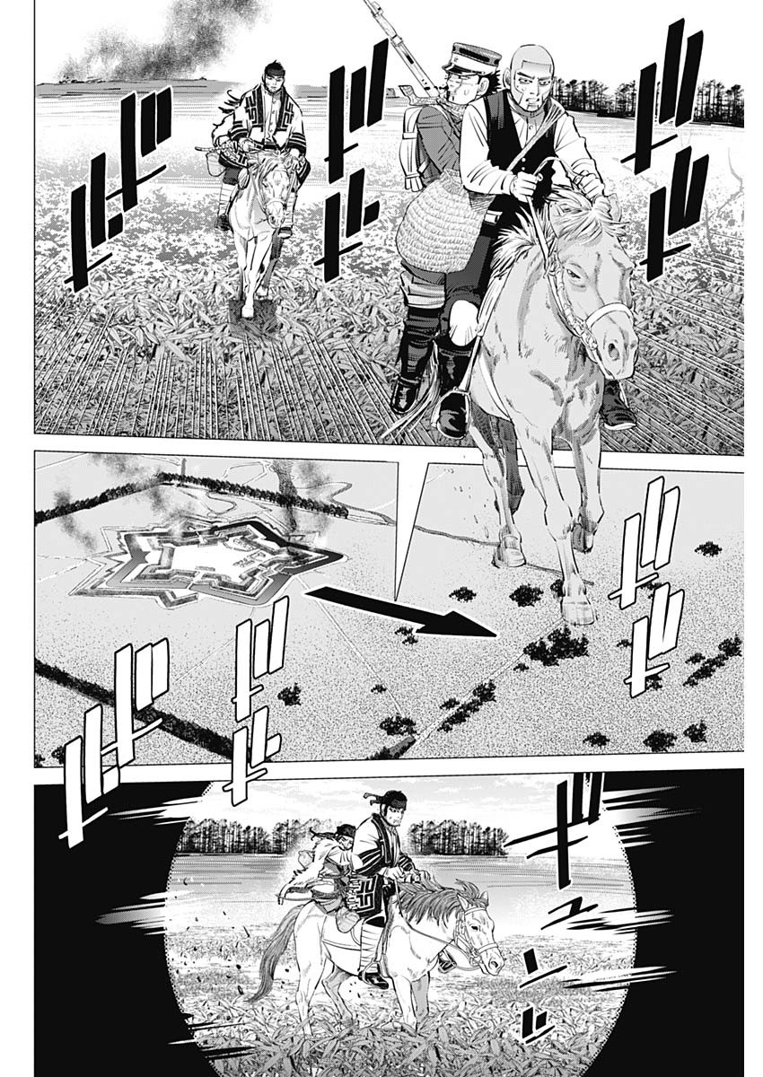 Golden Kamui - Chapter 299 - Page 16