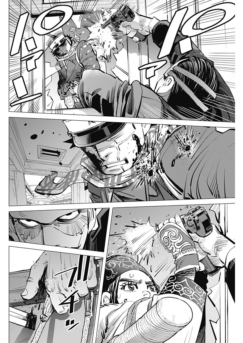 Golden Kamui - Chapter 301 - Page 12