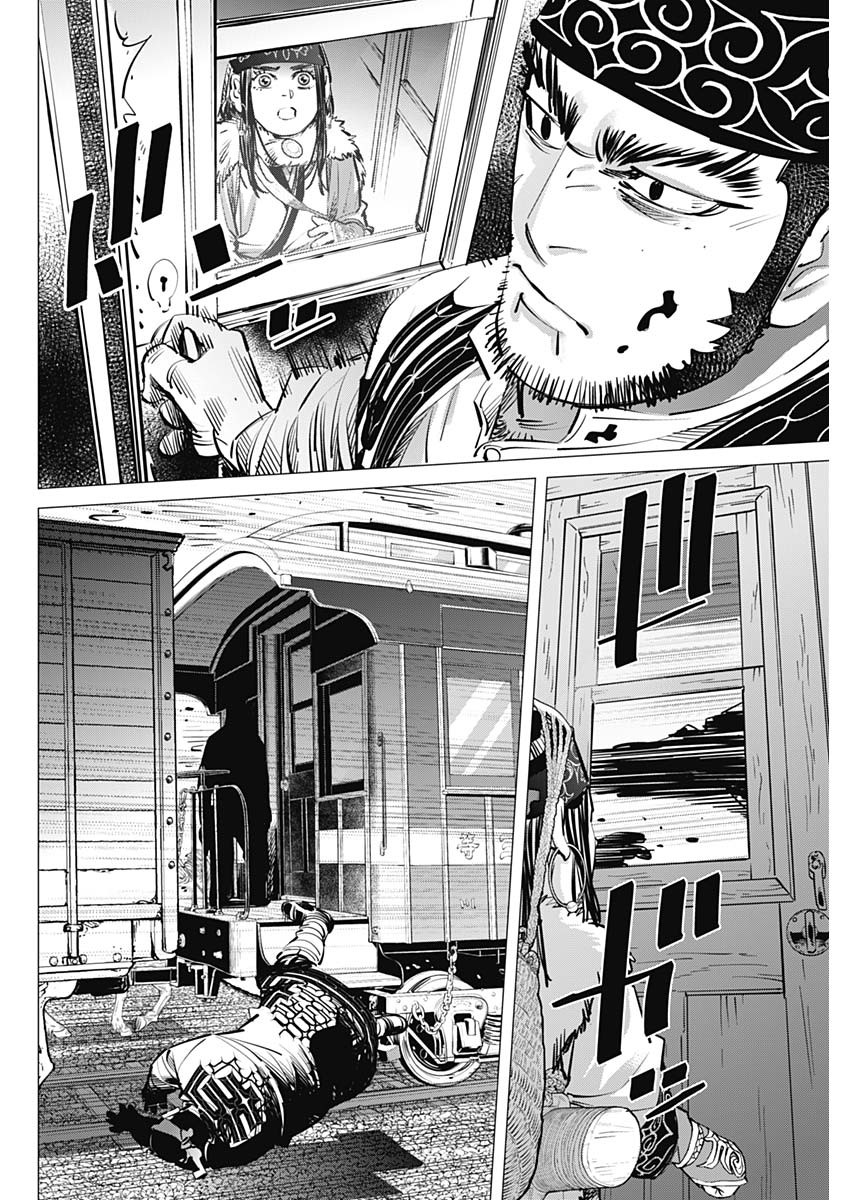 Golden Kamui - Chapter 301 - Page 8