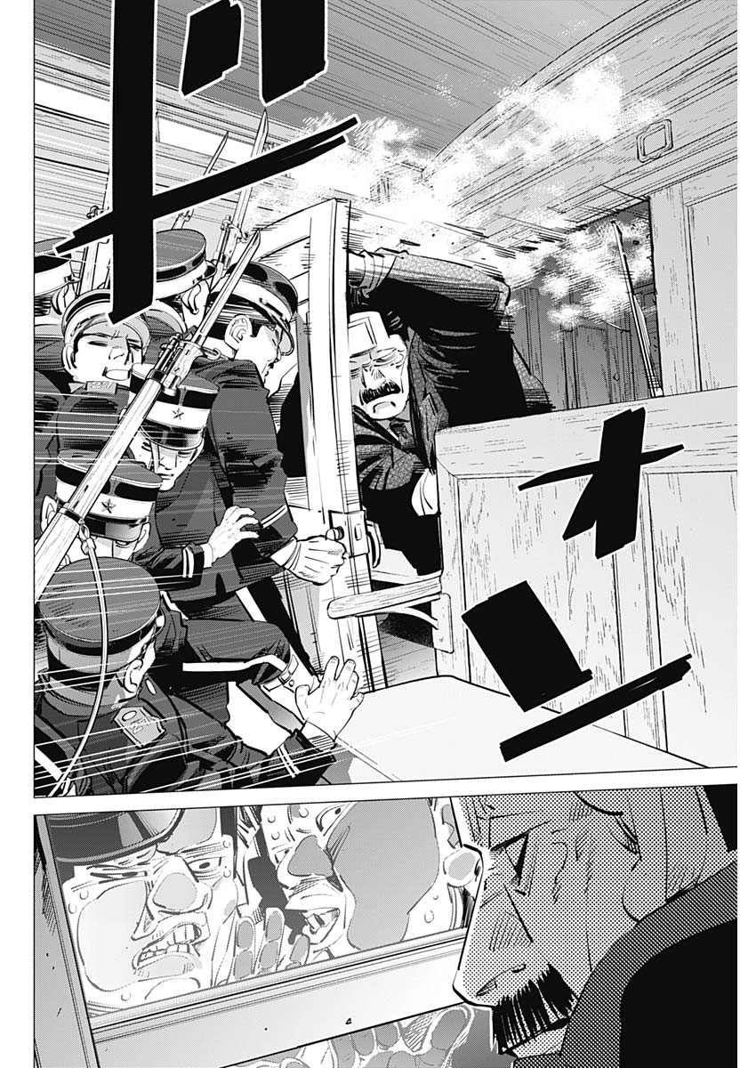 Golden Kamui - Chapter 302 - Page 4