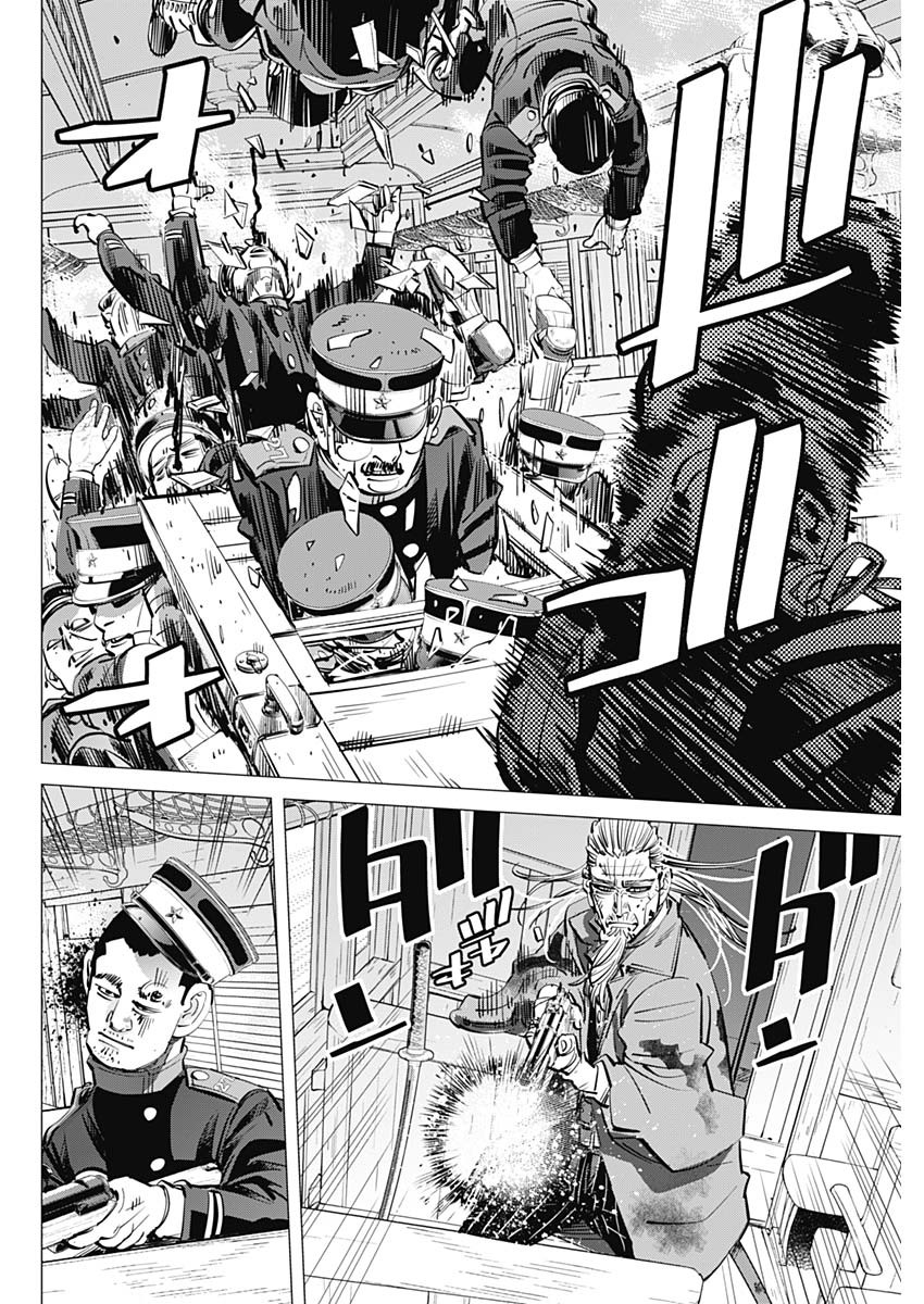 Golden Kamui - Chapter 302 - Page 6