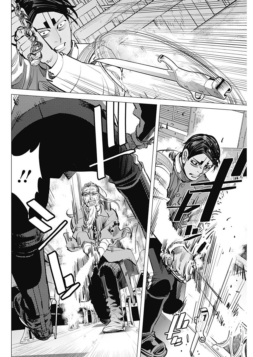 Golden Kamui - Chapter 304 - Page 16