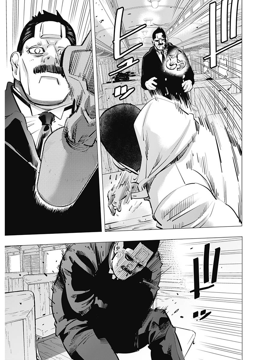 Golden Kamui - Chapter 305 - Page 11