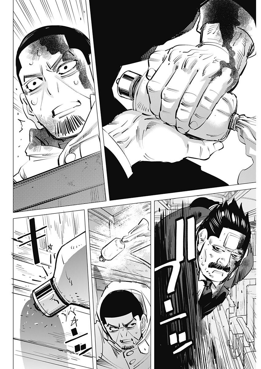 Golden Kamui - Chapter 305 - Page 12