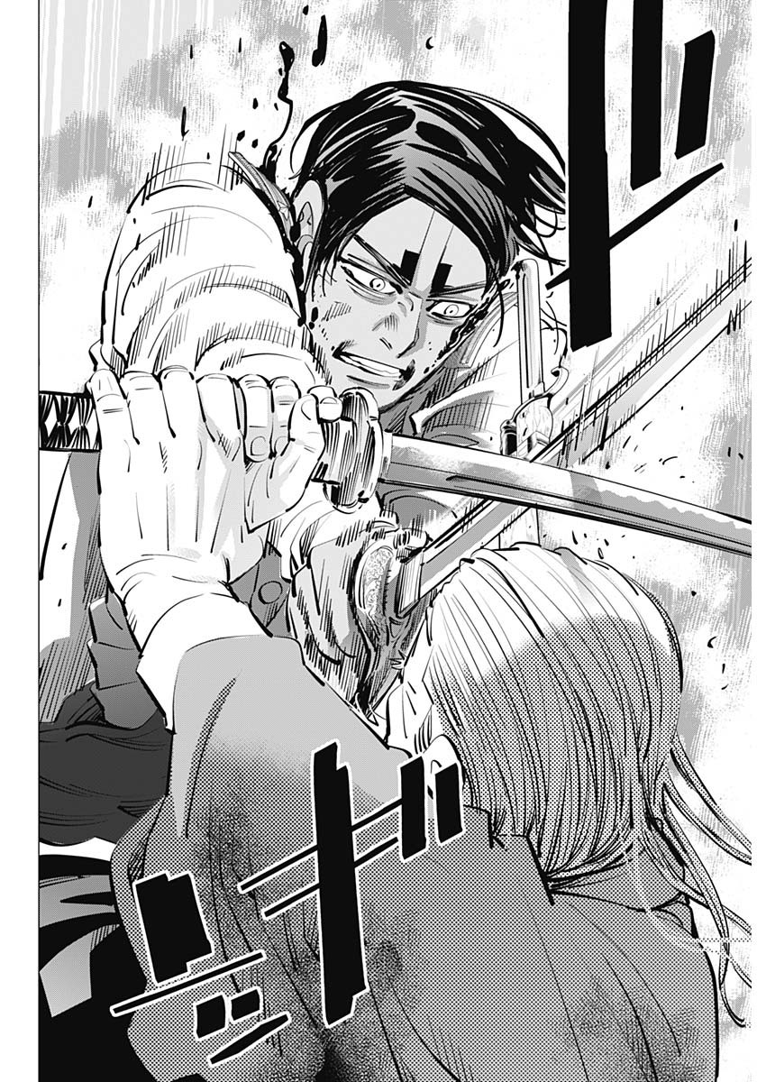 Golden Kamui - Chapter 305 - Page 16