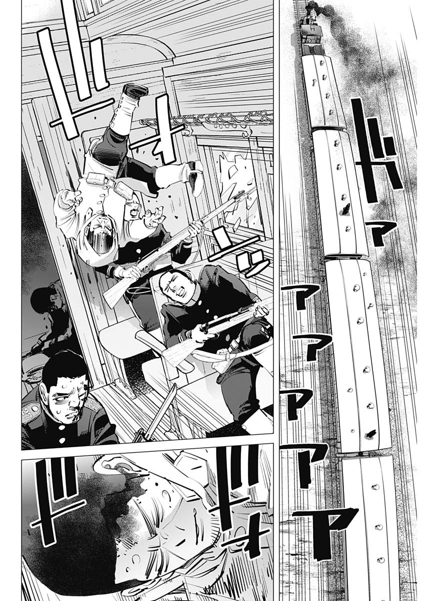 Golden Kamui - Chapter 305 - Page 8