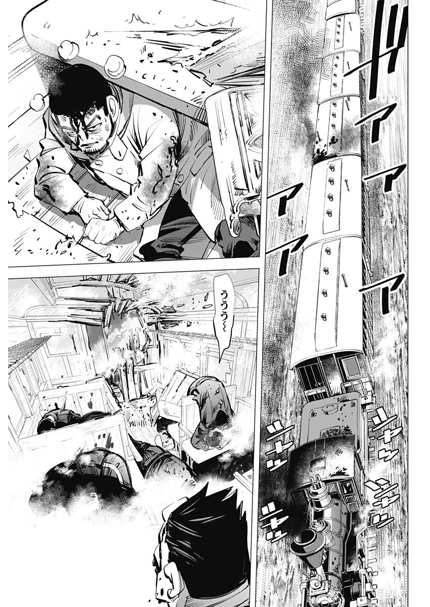 Golden Kamui - Chapter 306 - Page 11