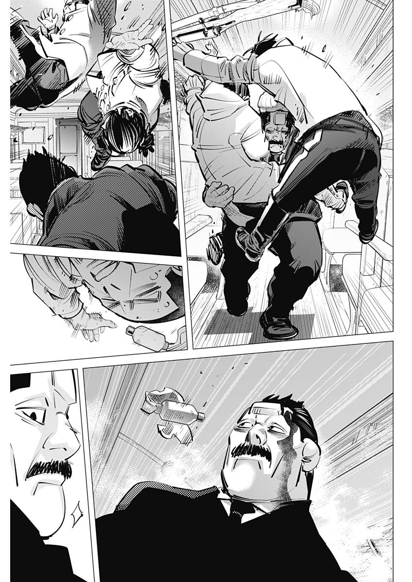 Golden Kamui - Chapter 306 - Page 15