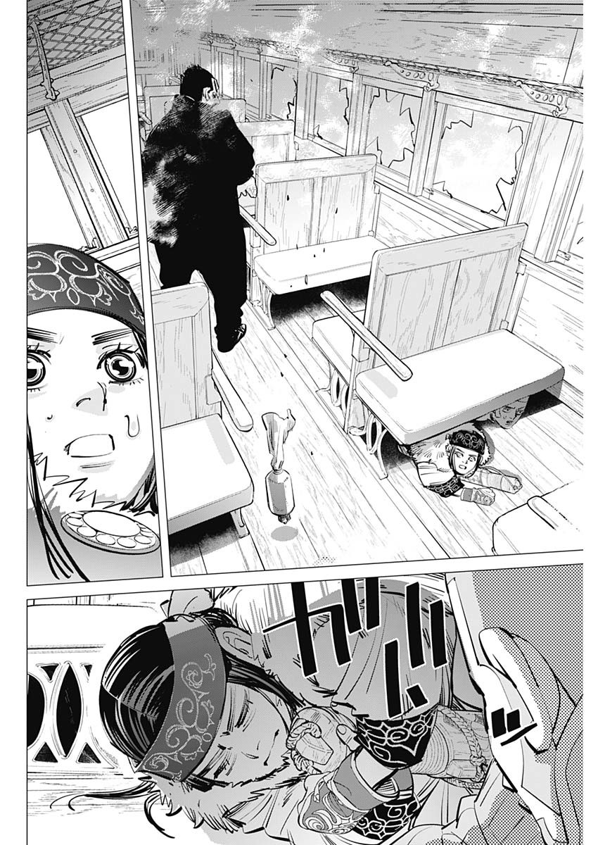 Golden Kamui - Chapter 306 - Page 16