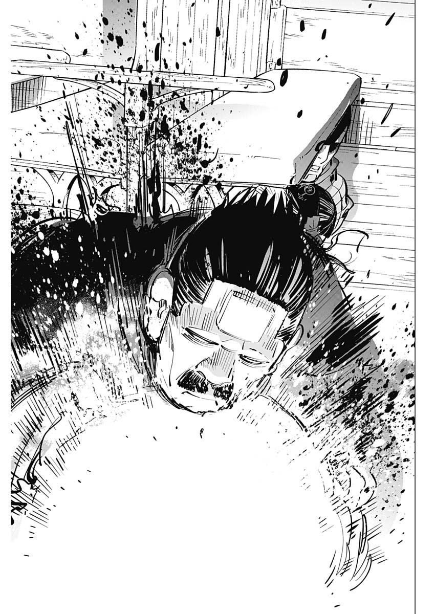 Golden Kamui - Chapter 306 - Page 17