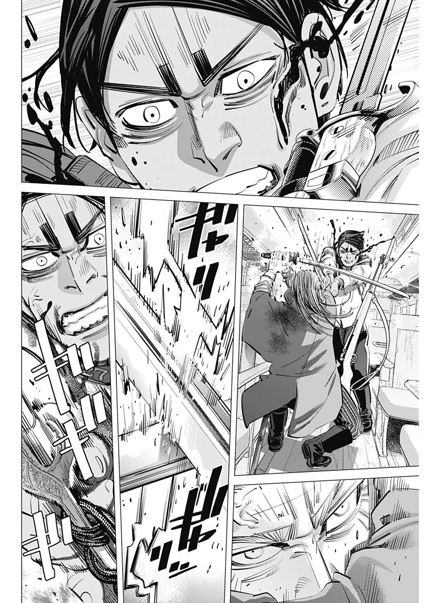 Golden Kamui - Chapter 306 - Page 6